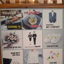 김근호한정식 이미지