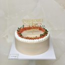 라프리앙 | 라프리앙, 용돈케이크 반전케이크 추천