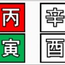 (주)참한디자인 네이버블로그