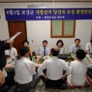 일림산장 이미지