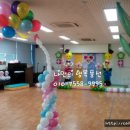 약대초등학교병설유치원 이미지