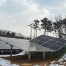 성산태양광발전소 이미지