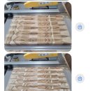 내 마음은 도마도마 Gr | 상견례 선물? 과일바구니 대신 '엔드그레인 도마' 직접 만든 후기 (내돈내산)