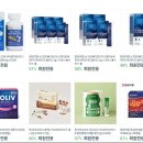 하나건강스토어