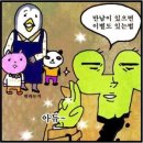 팡팡 - 함안군 가야로 79 | 팡팡