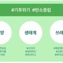 기획하는사람들