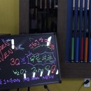 J&J 당구클럽 이미지