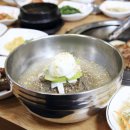 일오삼갈비마을 이미지