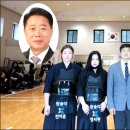 탑솔라(주) 이미지