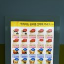 천안산들바람글램핑장 이미지