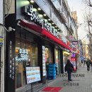 본가 이미지