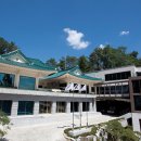 인재개발원 대강당 이미지