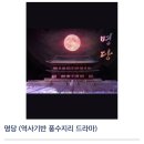덥광주 | [광주 방탈출 후기]이자 [여름휴가]였던 .. 🫶🏻