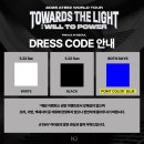 대갈장군찜 | 3월 일기~... 성의? 없습니다. 내용? 없습니다. 영혼? 더 없습니다. 사랑은 많아요.