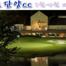 (주)대호엔지니어링 - 955 | (주)대호엔지니어링