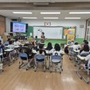 화북초교 이미지