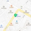 밀양 선인태권도 이미지