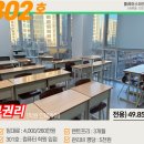 이안음악교습소