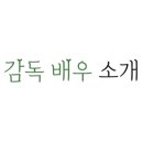 (주)코니엔터테인먼트 이미지