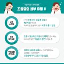 하늘병원 이미지