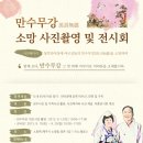 이철헤어커커네일아트 네이버블로그