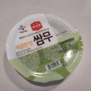 문막공단길 | 0.2 [롯데마트] cj 하선정 국산무 새콤한맛 쌈무
