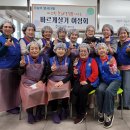 영주시종합사회복지관 이미지