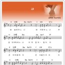 소리엘 Daum카페