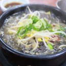 양평해장국우리집다음에맛있는집