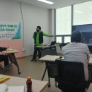 광명시장애인이동보조기기수리센터 이미지