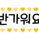 인천은송중학교 네이버블로그