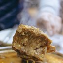 욱이네감자탕 이미지