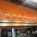 동그라미분식 이미지