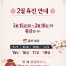 튼튼드림의원 이미지