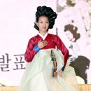 황진이 마이데일리