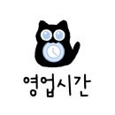 삼육사로15 이미지