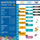 앤디코프오토플랜 | 뭐야! 이~씨✘!! 라이드를 위해 일하고 있었는데 미치겠다