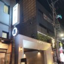 호텔 테리스 이미지