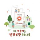 누리동물병원 이미지