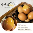 오복유통