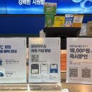싱글멍글 | [냉감침구 추천 | 모던하우스 팝업 방문 후기] 모던하우스 3도씨 익스트림쿨 냉감이불 후기