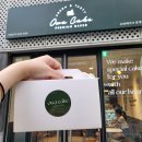 [문정역 디저트] 바스크 치즈 맛집 오와케이크