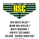 송탄엘리시아 이미지