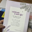 맘스휴테라피 | [임신축하박스] 맘스홀릭 베이비 임신축하박스 당첨♥