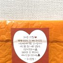 곰돌상점 이미지