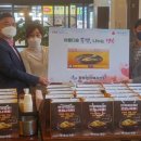 상황삼계탕 이미지