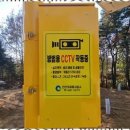 신한정보통신 이미지