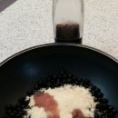 애정아로니아 이미지