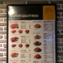 BHC만촌3동점