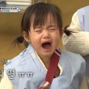 김동현한의원 이미지